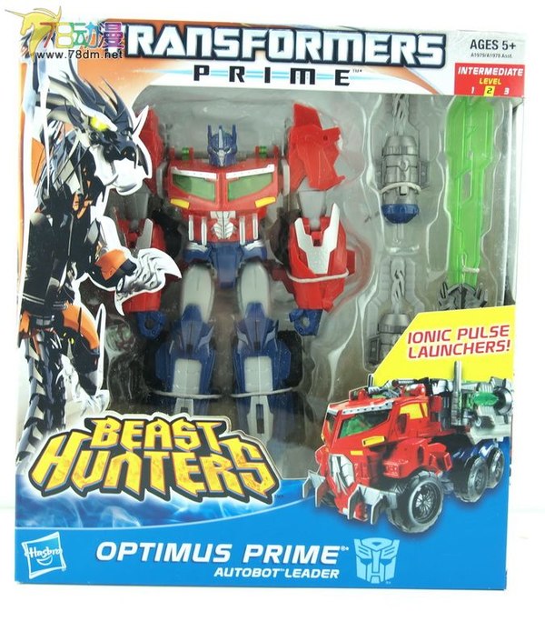 New Beast Hunters Optimus Prime Voyager Class Our Of Box Images Of Transformers Prime Figure  (43 of 47)